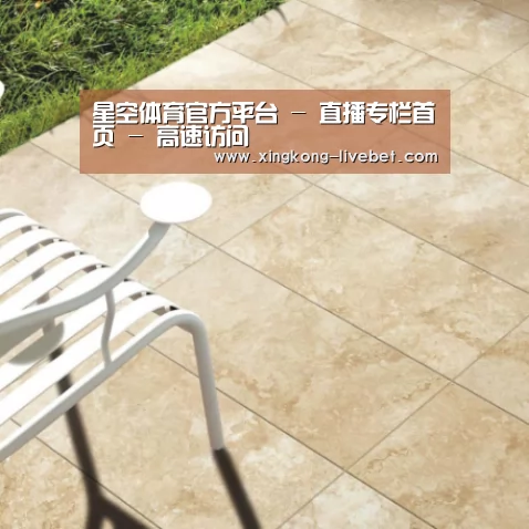 Travertine