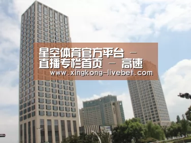 苏州诚品豪宅