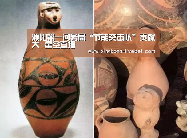 濮阳第一河务局“节能突击队”贡献大-星空直播